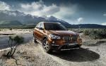 BMW X1 xDrive25Li xLine 2016 года